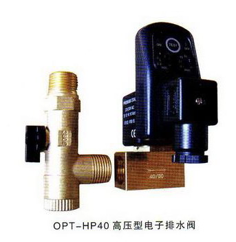 OPT-HP40 ѹ͵ˮ